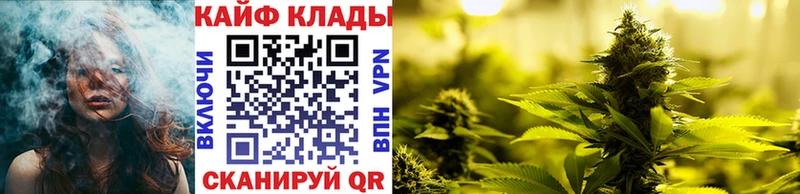 Все наркотики Голицыно A PVP  Меф  MEGA ONION  Галлюциногенные грибы  COCAIN  ГАШ 