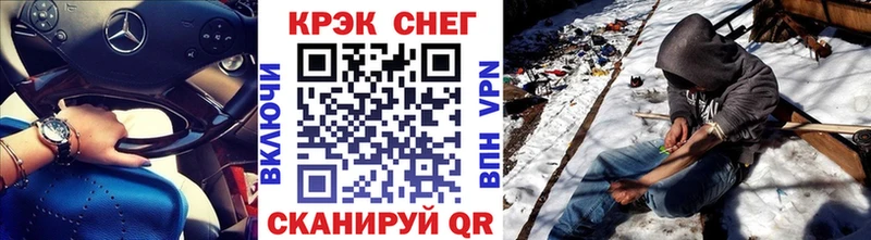 COCAIN VHQ Голицыно
