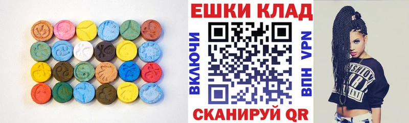 darknet официальный сайт  Голицыно  Ecstasy 250 мг  kraken зеркало 