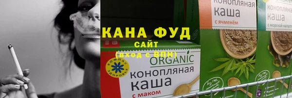 эйфоретик Баксан