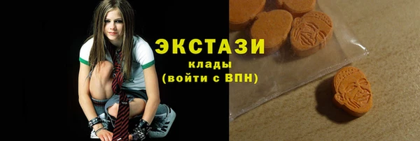 гидра Балабаново