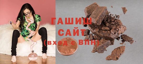 эйфоретик Баксан