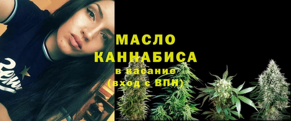 эйфоретик Баксан