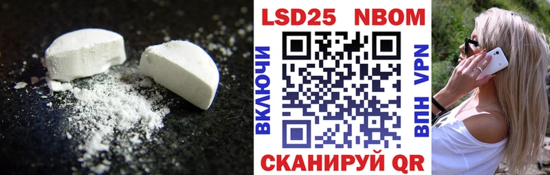 ОМГ ОМГ зеркало  Голицыно  Лсд 25 экстази кислота 