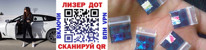 Марки NBOMe 1,8мг  kraken онион  Голицыно 